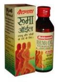 Ruma Care Pain Oil