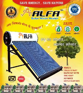 Solar Water Geyser