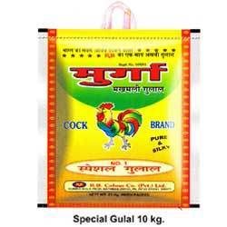 Special Herbal Gulal