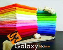 Cotton Terry Towels