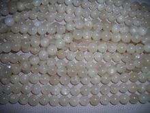 Rainbow Moonstone Round Plain Smooth Natural Loose Beads