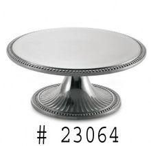 Aluminum Polished Beaded Cake Stand