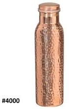 Hammered Pure Copper Drinking Water Bottle