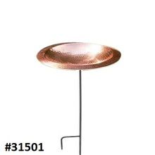 Hand Hammered Pure Copper Bird Bath