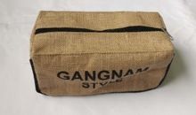 Jute Cosmetic Case