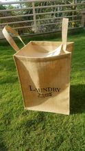 Jute Square laundry Bag