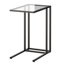 Metal C Side Tray Table