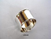 Brass Napkin Ring With silver plating