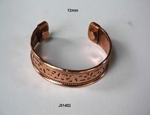 Magnetic Copper Bracelet