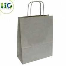 Gift Paper Bag