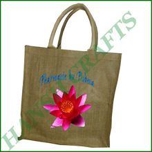 Printed custom made Shopping Bag