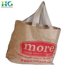 printed Shopping Bag