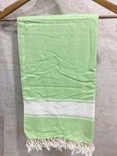 Cotton Beach Towel