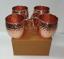 Moscow Mule Copper Mug