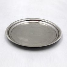 Iron Handmade Wedding Serving Tray