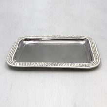 Metal Tray