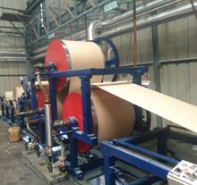 corrugated cooling pad making machine