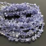Natural Iolite Faceted Gemstone Beads