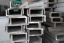 stainless steel channel