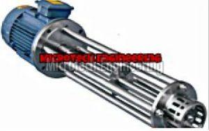High Shear Dispersing Emulsifier