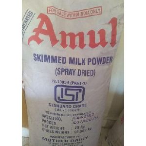 Amul Skimmed Milk Powder