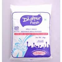 Dholpur fresh Skimmed Milk Powder