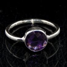 Handmade Amethyst Gemstone Ring