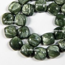 Natural Seraphinite Cushion Gemstone