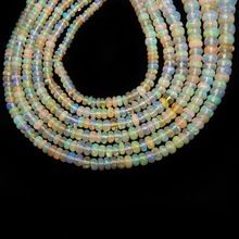 Plain Rondelle Beads