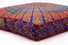 Square Ottoman Pouf Cover