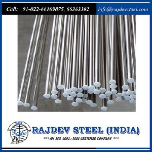 Stainless Steel Bar