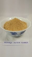 Seed Cake Powder