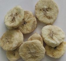 Freeze Dried Banana powder