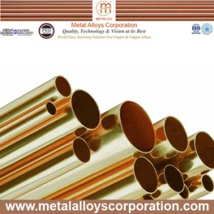 aluminum brass tube