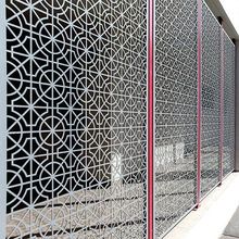 Laser Cut Decorative Metal Screens