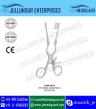 Cone Self Retaining Adjustable Retractor