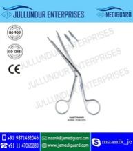 Hartmann Aural Forceps