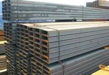 Steel Broad Flange Beams