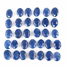 Untreated African Blue Sapphire Gemstone