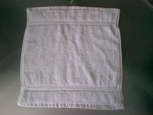 White Cotton Face Towel