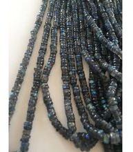 labradorite heishi beads