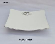 Hotel Ware Serving Aluminum Platter