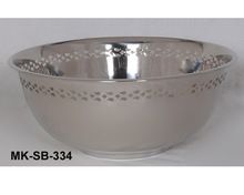 Metal Nickel Plated Fruit Bowl