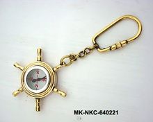 Ship Wheel Compass Key Chain