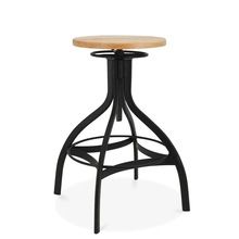 Industrial Metal Swivel Bar Stool