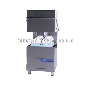 Stainless steel heavy duty Dish Washer Machine