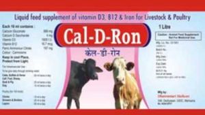 Cal-D-Ron Liquid Feed Supplement