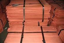 Copper cathode