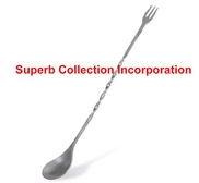 Bar Spoon with fork