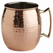 Copper Mule Mug